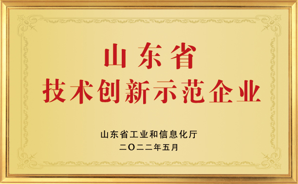 澳门六宝典资料大全