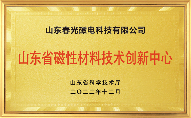 澳门六宝典资料大全