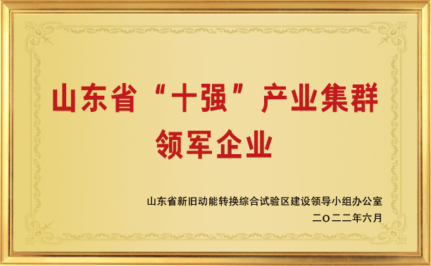 澳门六宝典资料大全