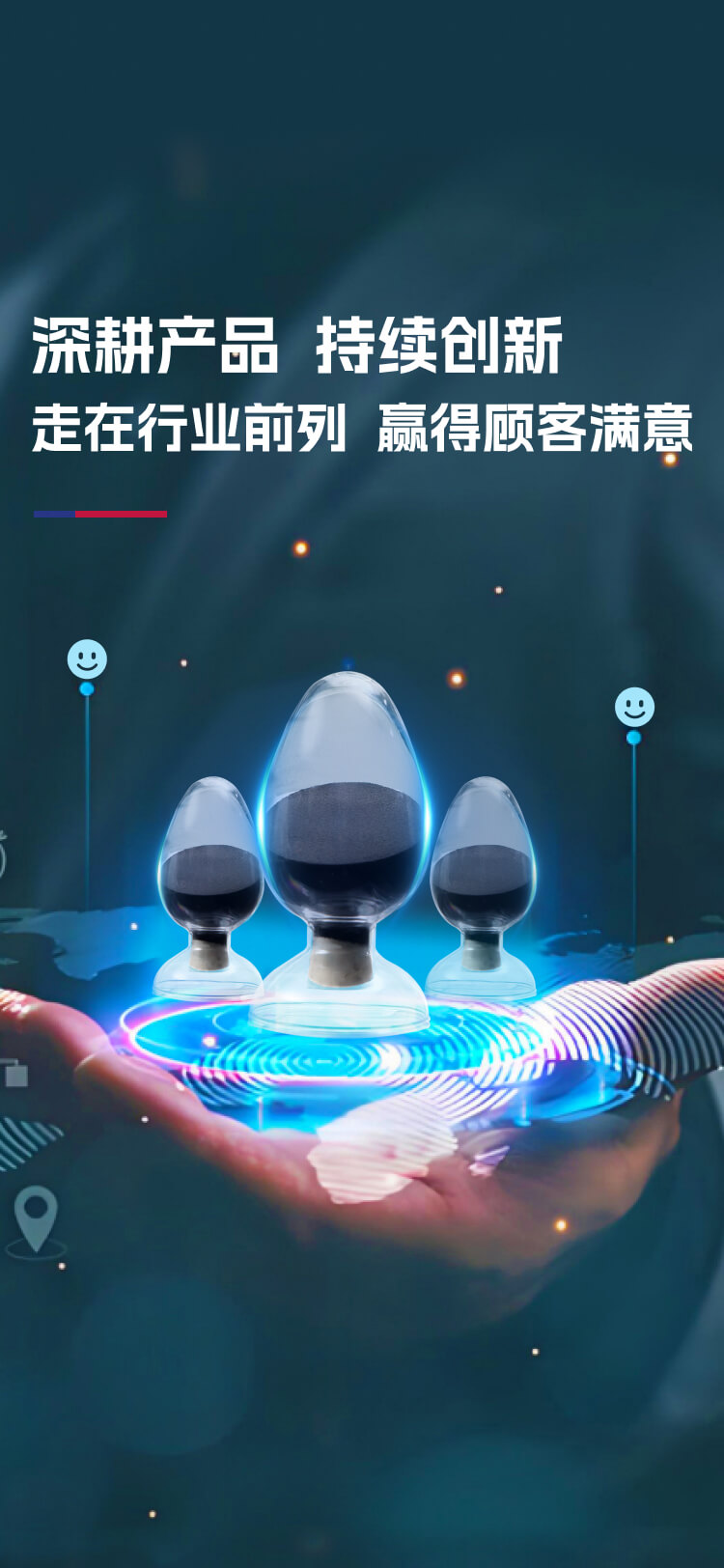 澳门六宝典资料大全