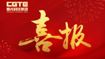澳门六宝典资料大全