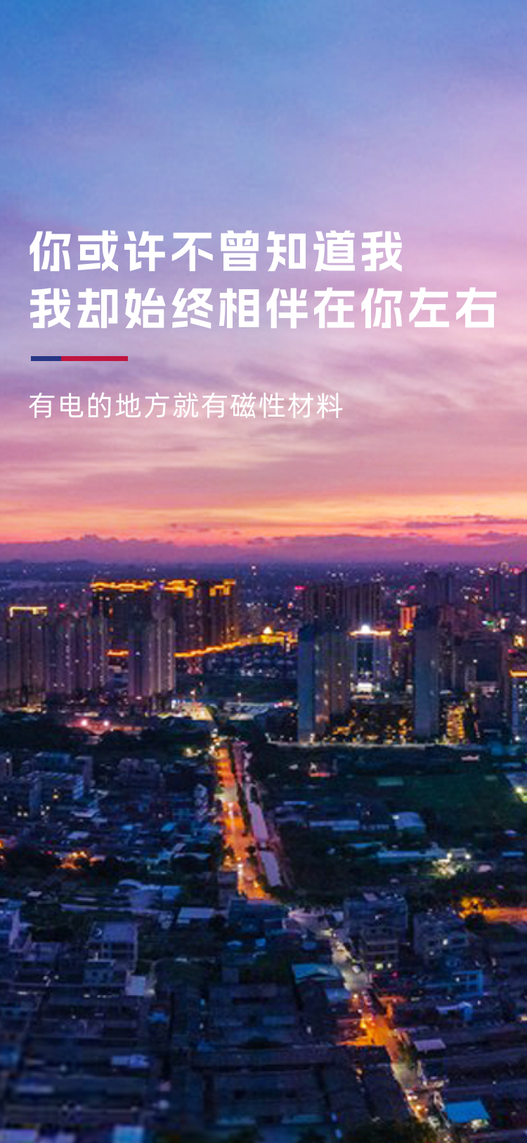 澳门六宝典资料大全