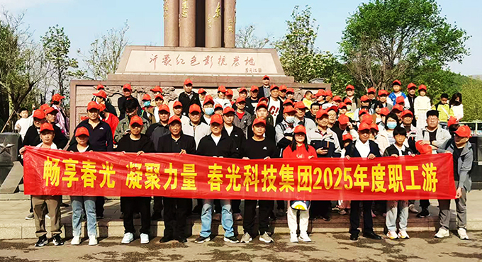 澳门六宝典资料大全