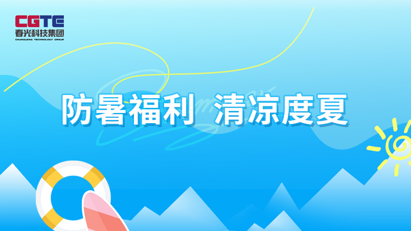 澳门六宝典资料大全