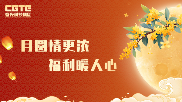 澳门六宝典资料大全
