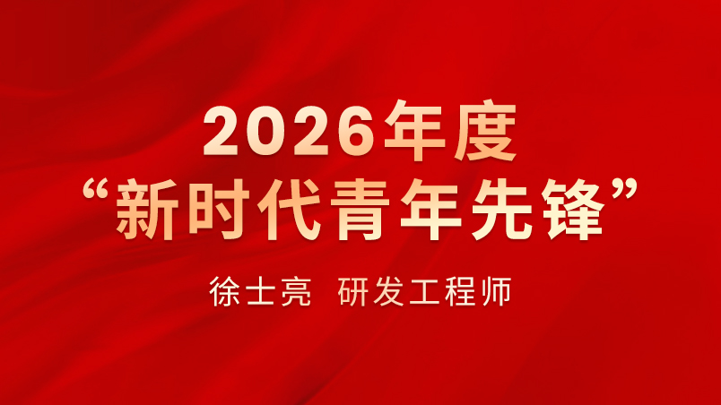 澳门六宝典资料大全