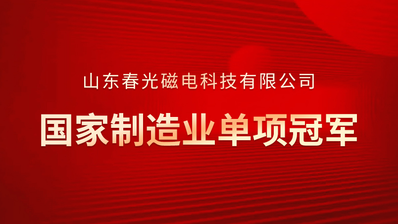澳门六宝典资料大全