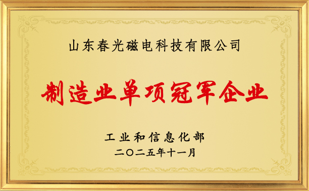 澳门六宝典资料大全
