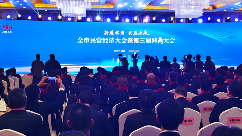 澳门六宝典资料大全