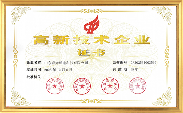 澳门六宝典资料大全