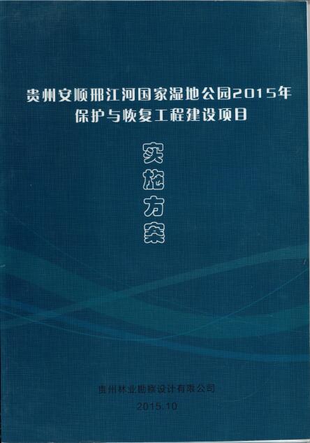 16-05-26033825517978
